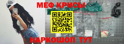 трава Малоярославец