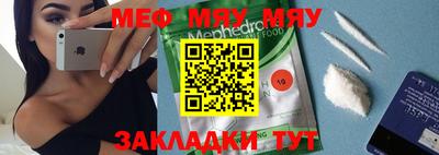 ГАЛЛЮЦИНОГЕННЫЕ ГРИБЫ Малгобек