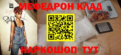 ГАЛЛЮЦИНОГЕННЫЕ ГРИБЫ Малгобек
