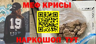 каннабис Мариинск