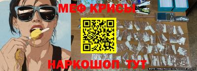 каннабис Мариинск