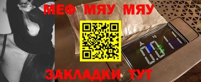 ГАЛЛЮЦИНОГЕННЫЕ ГРИБЫ Малгобек