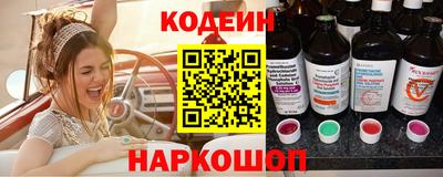 каннабис Мариинск