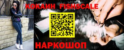 каннабис Мариинск