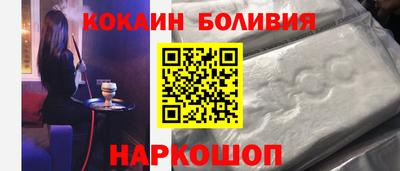 ГАЛЛЮЦИНОГЕННЫЕ ГРИБЫ Малгобек