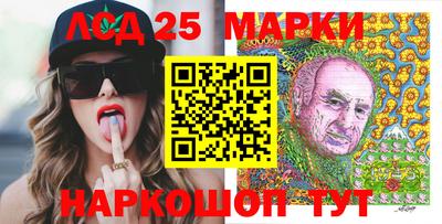 ГАЛЛЮЦИНОГЕННЫЕ ГРИБЫ Малгобек