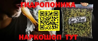 ГАЛЛЮЦИНОГЕННЫЕ ГРИБЫ Малгобек