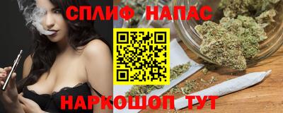 трава Малоярославец