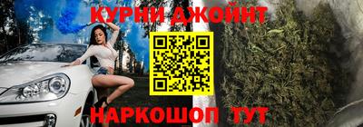 трава Малоярославец