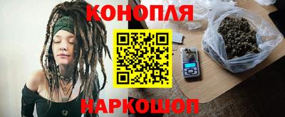ГАЛЛЮЦИНОГЕННЫЕ ГРИБЫ Малгобек