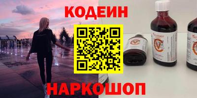 ГАЛЛЮЦИНОГЕННЫЕ ГРИБЫ Малгобек