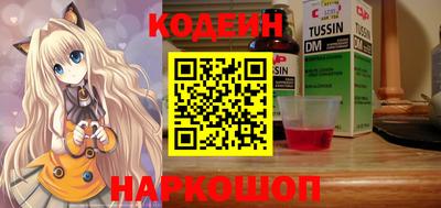 ГАЛЛЮЦИНОГЕННЫЕ ГРИБЫ Малгобек