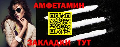 ГАЛЛЮЦИНОГЕННЫЕ ГРИБЫ Малгобек