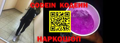 ГАЛЛЮЦИНОГЕННЫЕ ГРИБЫ Малгобек
