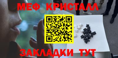 ГАЛЛЮЦИНОГЕННЫЕ ГРИБЫ Малгобек