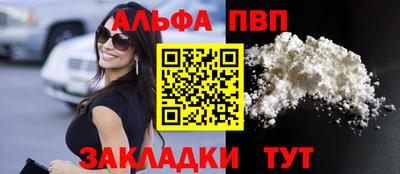 ГАЛЛЮЦИНОГЕННЫЕ ГРИБЫ Малгобек